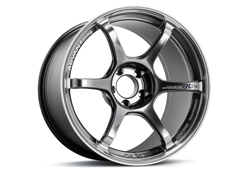 Advan RG-4 18x7.5 +47 5x114.3 Racing Hyper Black and Ring Wheel