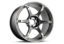 Advan RG-4 18x9.5 +38 5x114.3 Racing Hyper Black and Ring Wheel