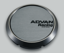Advan 73mm Flat Center Cap - Hyper Black